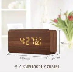 LED表示多機能目覚まし時計