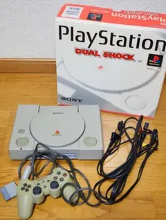 2025年最新】初代ps 箱付きの人気アイテム - メルカリ