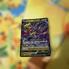 2026年最新】ギラティナv saの人気アイテム - メルカリ