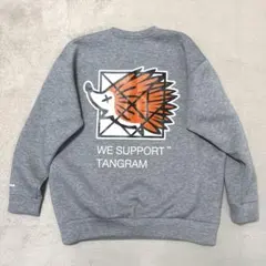 【完売品】TANGRAM×CLUBHAUS トレーナー グレー XL