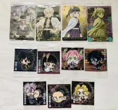 鬼滅の刃‪‪❤︎‬ウエハースカード４枚+ ウエハースシール7枚❤︎計11枚セット