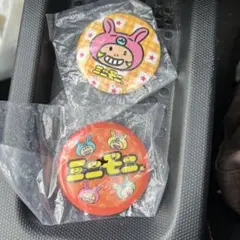 Item thumbnail for item 786a6aa6-3308-4714-818d-6d6eb46de62f