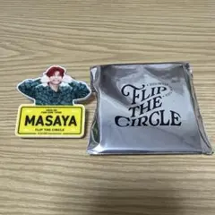 INI FLIP THE CIRCLE 木村柾哉　ネームプレート