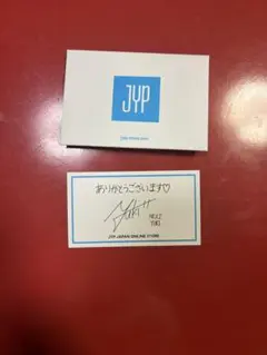JYP サインカード NEXZ YUKI