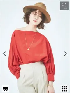 ROUGE VIF レッド オフショルダーシャツ Fサイズ