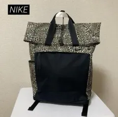 【売り切りセール】美品 NIKE レオパード ヒョウ柄 リュック