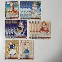 Item thumbnail for item ba4ee9aa-225a-4bef-bfa2-02cedf28ceef