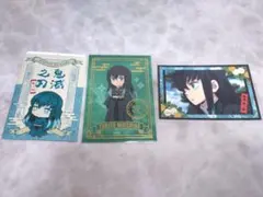 【鬼滅の刃】　時透無一郎　ステッカーセット
