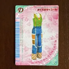 2025年最新】ホワイトカードケースの人気アイテム - メルカリ