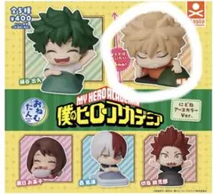 2025年最新】おねむたん 爆豪の人気アイテム - メルカリ