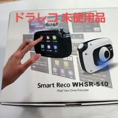 2026年最新】whsr-510の人気アイテム - メルカリ