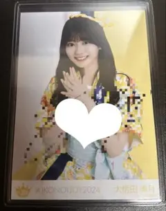 2026年最新】大信田美月 直筆 チェキの人気アイテム - メルカリ