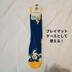 2025年最新】アナハイム プレイマットの人気アイテム - メルカリ