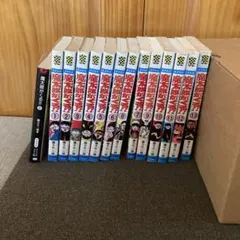 S*R様 魔太郎がくる!! 全13巻セット 魔太郎がくる!! 全13巻 完結セット(秋田書店) [マーケット