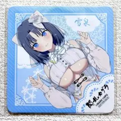 閃乱カグラ 爆乳ハイパーWEBくじ 2パイ目 C-4賞 両備 アクリルスタンド