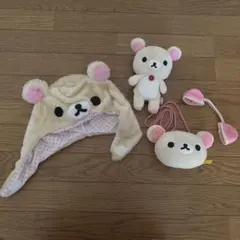 【初期 超レア】35cmリラックマ ポシェット ぬいぐるみ リラックマ ぬいぐるみポシェット 2種 - マイルストン