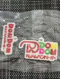 Item thumbnail for item 8955c675-c9d1-480c-abe7-2139a59ba713