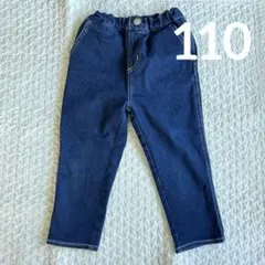 petit main デニム