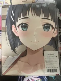 OTAMONO 特大バスタオル　タペストリー