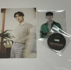 SEVENTEEN ジョシュア