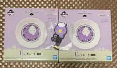 ポケモン　一番くじ　E賞　F賞セット　フワンテ