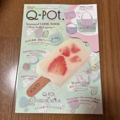 Q-pot. Seasonal LOOK BOOK～Mint Soda Lag…