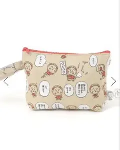 【新品未使用】コジコジ スタジオクリップ studio CLIP ポーチ　2個 2026年最新】Studio Clip コジコジ ポーチの人気アイテム - メルカリ