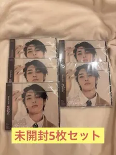 【未開封】Stray Kids Hollow アイエンFC盤5枚