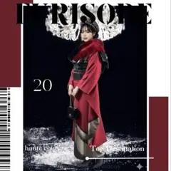 2026年最新】山本寛斎 カラー：レッド系 振袖の人気アイテム - メルカリ