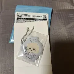 ちいかわベビー　トレーディングPVCぷっくりキーホルダー　ラッコ