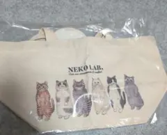 NEKO LAB. 猫イラスト トートバッグ　新品未使用