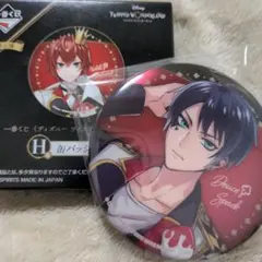 ツイステ　一番くじ　H賞缶バッジ　デュース