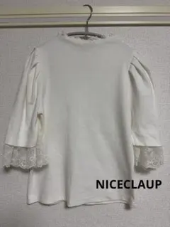 NICE CLAUP ナイスクラップ 五分袖 カットソー