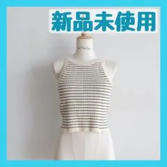 新品未使用★SeaRoomLynn ランダムリブパッドインタンクトップ ボーダーのサムネイル