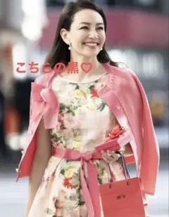 エムズグレイシー黒カーディガン