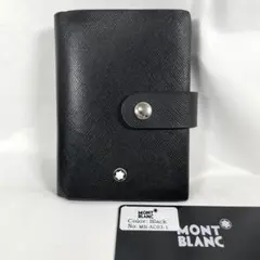 MONTBLANC モンブラン コインケース MB14877 - メルカリ