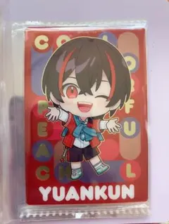 Item thumbnail for item fa881d54-33ea-46a1-afc4-fd1fdec83319