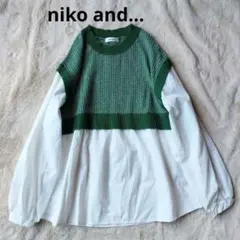 みゆ様 リクエスト 2点 まとめ商品