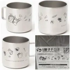 新品・匿名配送】サントリー ドラえもん タンブラー 非売品 BRUNO 