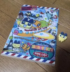 平成レトロ　たまごっち　クリップ·ファイルセット　ちゃお