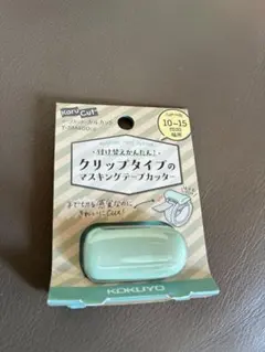 Item thumbnail for item 87e2cd30-c4ea-441d-8560-bfb0fa1abd7c