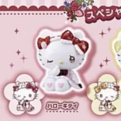 2026年最新】ドーリーミックスハローキティの人気アイテム - メルカリ
