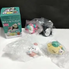 サンリオ ナガノ コラボ ねむいねフィギュア 4点セット ♡