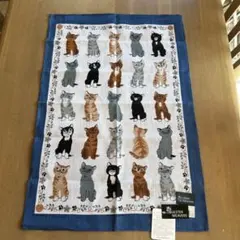 Ulster Weavers ティータオル Kittens Arrived