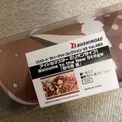 Item thumbnail for item 6a0b6bc5-ff0f-4404-abf0-02dc98f897e5