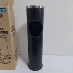 スタンド式 灰皿 ブラック 高さ約56cmのサムネイル