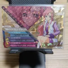 ガンダムトライエイジ ラクス・クライン EB1-076 - メルカリ