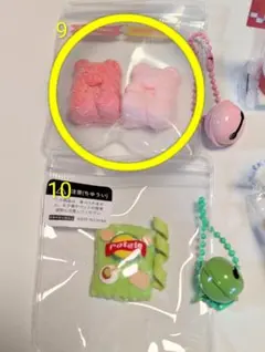 プロフ必読様専用