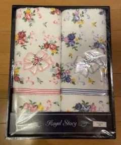 【新品未使用】花柄大判バスタオル2枚セット