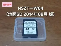 2026年最新】nszt-w64 sdカードの人気アイテム - メルカリ